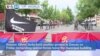 VOA60 World - Kosovo: Ethnic Serbs held another protest in Zvecan 