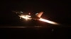 جمعرات 11 جنوری 2024 کو برطانیہ کی وزارت دفاع کی طرف سے فراہم کردہ اس تصویر میں ایک RAF ٹائفون طیارہ قبرص کے RAF اکروتیری ،سے یمن میں اہداف کو نشانہ بنانے کے مشن کے لیے ٹیک آف کرتے ہوئے دکھایا گیا ہے۔ فوٹو بذریعہ اے پی
