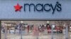 ILUSTRASI - Toserba waralaba Macy's di mal pusat kota Boca Raton, Florida, 23 April 2024. (James McEntee/AP untuk Macy's, Inc.)