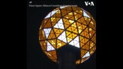 纽约时报广场水晶球落下 迎接2024年到来 