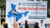 بھارت میں عام انتخابات 2024 کے بارے میں کیا جاننا ضروری ہے؟