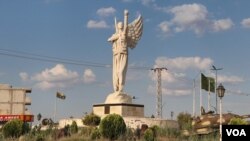 Bajarê Kobanîyê