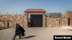 زندان زنان در قرچک ورامین. آرشیو