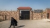 سالگرد مهسا؛ وقوع آتش‌سوزی در زندان زنان قرچک ورامین