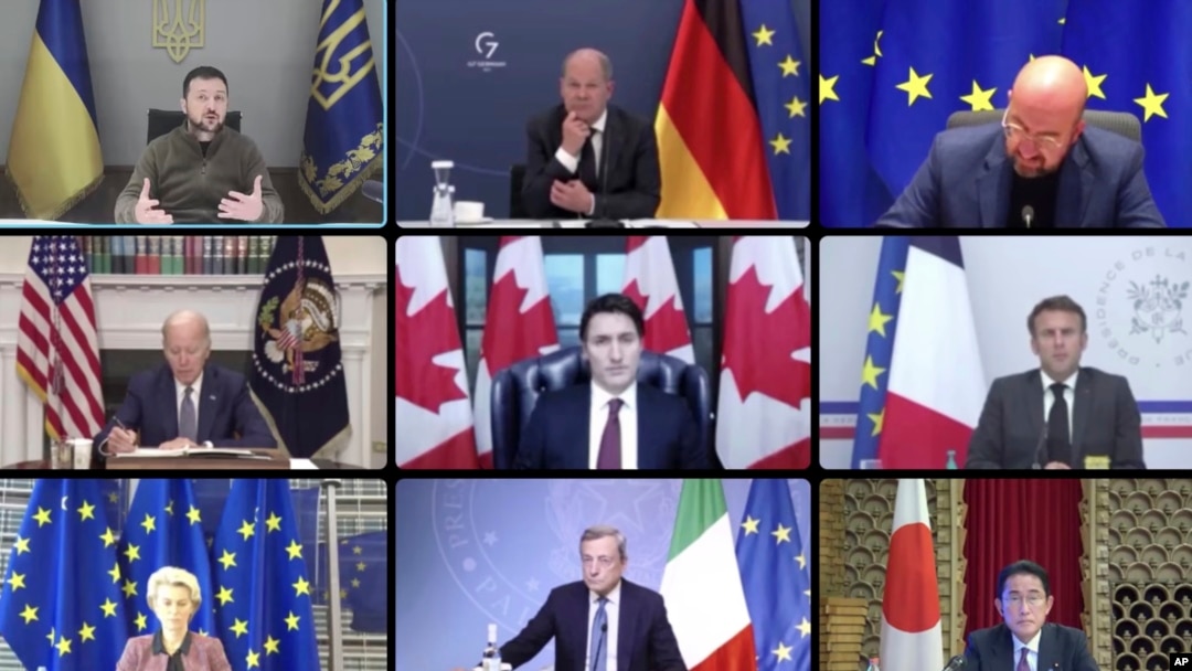 Онлайн-совещание лидеров G7 c участием президента Владимира Зеленского, состоявшееся 11 октября 2022 года