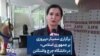 برگزاری سمینار «پیروزی بر جمهوری اسلامی» در دانشگاه جرج واشنگتن