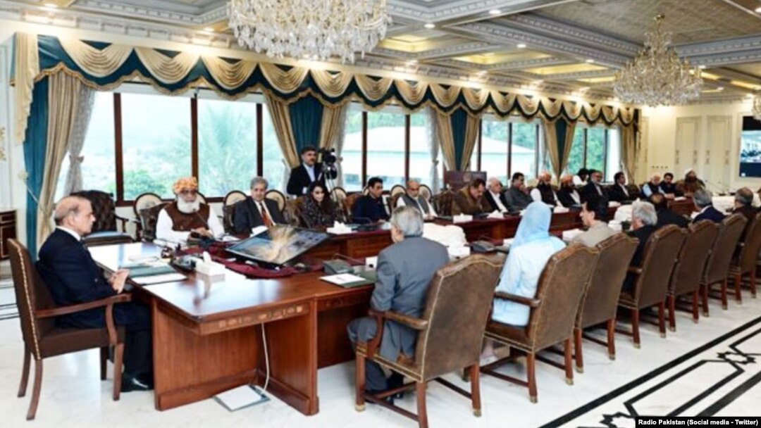 PDM Meeting