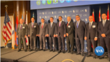 Trans-Caspian Forum 