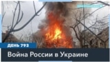 Армия РФ обстреляла ряд населенных пунктов Украины: есть погибшие 
