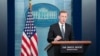 FILE - White House national security adviser Jake Sullivan speaks during a press briefing at the White House, in Washington, July 7, 2023.