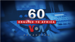 VOA's English to Africa 60th Anniversary Special Broadcast