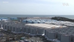 Јапонија ќе испушта нуклеарна вода од Фукушима