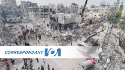 Correspondant VOA : Washington renforce son soutien à Israël