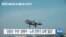 [VOA 뉴스] 미국 5세대 F-35A ‘일본 배치’…전력 ‘현대화’ 발표