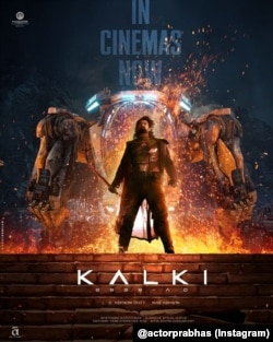 Poster Film Kalki