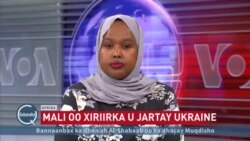 SAYNISKA IYO TIKNOLOJIYADDA