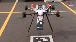 Thumbnail for TVPKG-LogOn Drone Delivery Growth