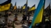 Rusiya Ukraynanın 42 pilotsuz təyyarəsini vurduğunu iddia edir