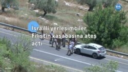 İsrailli yerleşimciler Filistin kasabasına ateş açtı