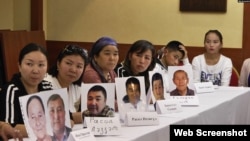 2018年9月被强行關押在中國政治集中營的哈薩克族親屬在阿拉木圖向聯合國和哈薩克政府請求協助