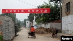 中國網民熱議富士康“重返鄭州” 學者:只是全球佈局一環