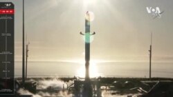 美國研究風暴衛星成功發射升空 