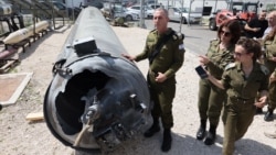 Israel weighs response to attack from Iran