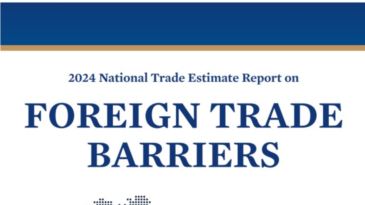 美贸易代表报告：中国在农产品、非市场政策以及数据政策方面存在贸易壁垒