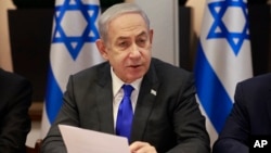 Perdana Menteri Israel Benjamin Netanyahu (foto: dok). 