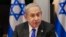 بنیامین نتنیاهو، صدر اعظم اسراییل