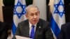  اسرائیلی وزیر اعظم نیتن یاہو، فائل فوٹو