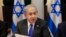 ARCHIVO - El gobierno del primer ministro de Israel, Benjamin Netanyahu, ha contradicho las recomendaciones de la comunidad internacional sobre la guerra en Gaza.