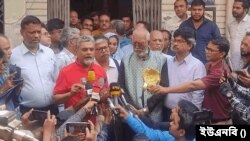 ফাইল ছবি