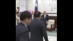 台湾新任总统赖清德会晤美前国务卿蓬佩奥