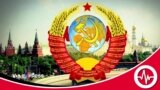 Đại sứ TQ trơ tráo nói các nước cộng hòa thuộc Liên Xô cũ không có chủ quyền