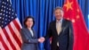 美国商务部长吉娜·雷蒙多和中国商务部长王文涛5月25日在华盛顿进行会晤 