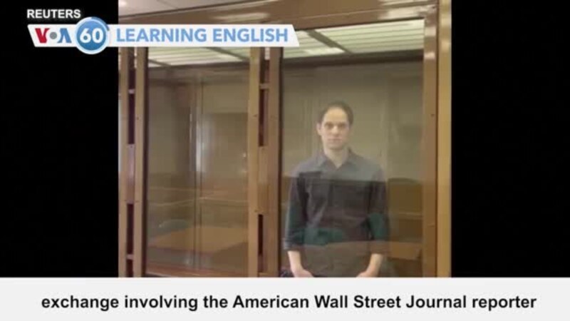 VOA60: June 17, 2024