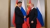 Russia, China leaders meet at summit in display of deepening cooperation