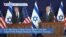 VOA60 America - US Secretary of State Blinken Visits Israel
