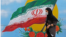 کارشناسان اقتصادی از اتلاف میلیاردها دلار سرمایه بین نسلی در سه دهه اخیر خبر میدهند.