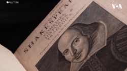 Примероци од „First Folios“ на Шекспир јавно достапни во библиотека во Вашингтон