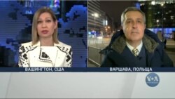 Бухарестська дев'ятка: що було на порядку денному цієї зустрічі і про що домовились лідери? Відео