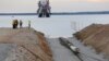 China Ship Is Focus of Pipeline Damage Probe, Finland Says 