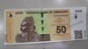 New Zimbabwe Currency, The ZiG