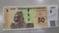 New Zimbabwe Currency, The ZiG