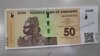 New Zimbabwe Currency, The ZiG