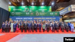 Shirweynaha Bankiga Horumarinta Afrika 