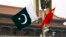 CHINA-PAKISTAN/
