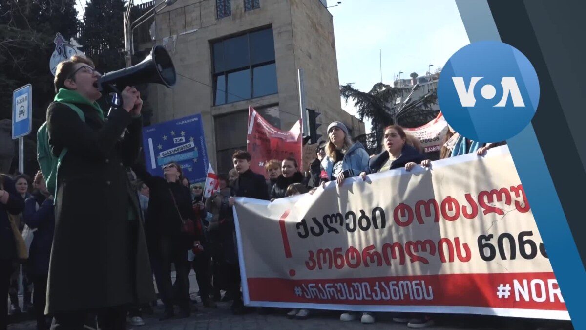 8 მარტი: ქალთა საპროტესტო მარში თბილისში