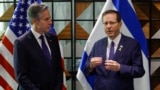 US Secretary of State Antony Blinken, left, meets with Israeli President Isaac Herzog in Tel Aviv, May 1, 2024. 